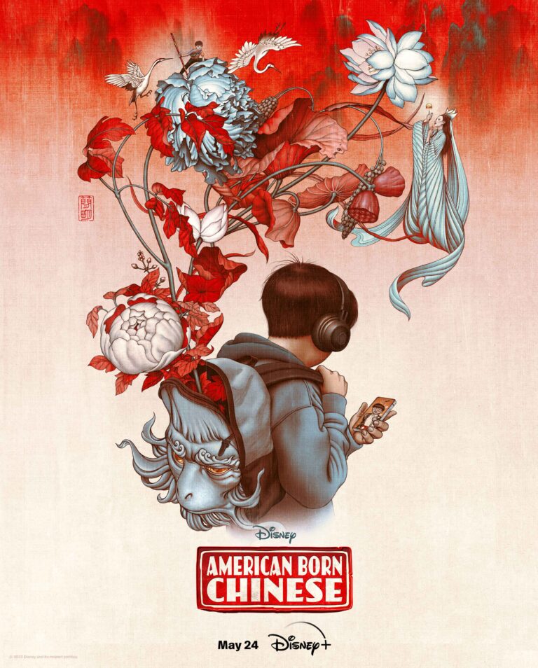 DG Speaks - Pop Culture - Film - SXSW American Born Chinese Poster showing beautiful animation