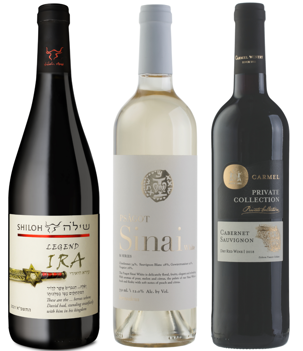 Indigenous Israeli Wine