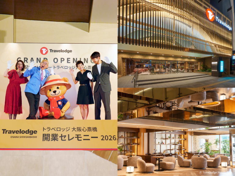 Food and Travel: When a Hotel Tells You Where You Are